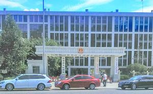 重庆奉节：新政府大楼确由廉租房改造而成，已通过验收