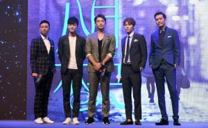 Rain和王自健要演安妮宝贝笔下的男人了……