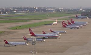 女乘客旅游网站订票姓氏被弄错索赔，法院：不是航空公司的错