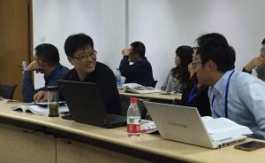 青年考古学者在人民大学：如何理解“异象”