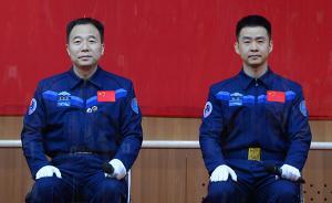 “神舟十一號”航天服由上海東華大學(xué)研發(fā)，誤差不能超過1克