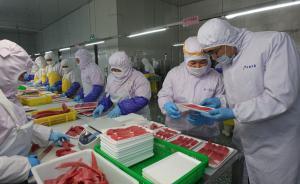 中国食品行业如何重新赢回消费者信任？ 