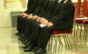 臺當(dāng)局選26名優(yōu)秀民代民進黨占21席，被批“人豺擠擠”