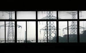 電改就是降電價？專家稱以行政命令降電價救企業(yè)偏離電改初衷