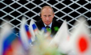 日本政府否認(rèn)向俄羅斯提出“共同統(tǒng)治”北方四島：原方針不變