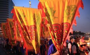 福建東山關帝神像巡游臺灣，將駐駕22家關帝廟巡安祈福