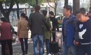 游客稱拍小偷視頻報警未受重視，西安警方：當(dāng)天即調(diào)查已抓獲