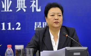 白恩培妻子张慧清人称“张姐”，在云南没有她办不了的事