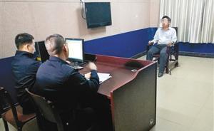 網(wǎng)民利用西安高陵區(qū)某擬建工程編造虛假消息，被警方查處