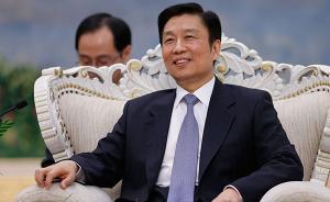 李源潮会见香港特区政府访问团：望贯彻落实一国两制和基本法