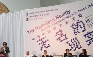 王安憶和徐冰怎么談論現(xiàn)實主義的復興