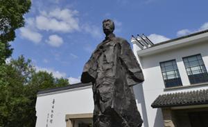 魯迅逝世80年︱今年出了哪些大先生的書