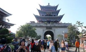 全國(guó)“不合理低價(jià)游”專項(xiàng)整治首站上海，云南線路是重災(zāi)區(qū)