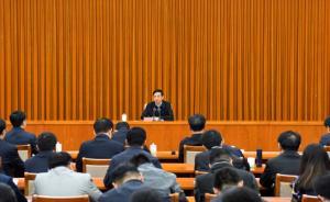 汪永清講黨課：面對歪風邪氣，要當“戰(zhàn)士”不當“紳士”