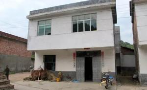 江西一男子因家庭矛盾殺妻后抹脖自殺未遂，警方：已抓獲