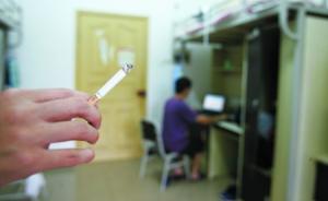 西安两高中生宿舍抽烟点燃被子遭开除，教育局：尊重学校决定