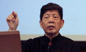 清華教授彭林認(rèn)為用“老公”稱呼丈夫不雅，有語言學(xué)者不認(rèn)同