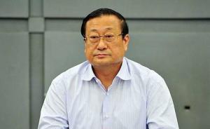 山西省委原常委聶春玉受賄4458余萬一審獲刑15年