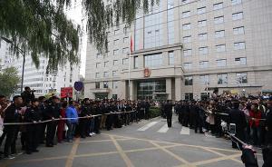 法制日?qǐng)?bào)：王寶強(qiáng)離婚案，與其看炒作不如當(dāng)普法劇