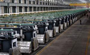 有色“十三五”規劃為何只提電解鋁產能利用率，還要80%？