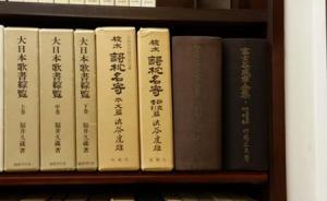東京淘書(shū)記︱五十嵐書(shū)店：昭和遺風(fēng)