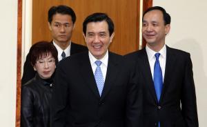 洪秀柱邀連戰(zhàn)、吳伯雄、馬英九、朱立倫共商國(guó)民黨黨產(chǎn)議題