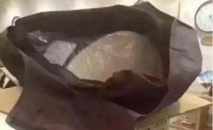 “拿走日本酒店馬桶蓋”當事人將提前回國，已向單位提出辭職