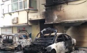 陜西綏德一干部小區(qū)內(nèi)放火燒車后下落不明，警方全力尋找