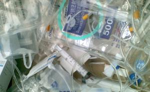 湖南湖北多家医院医疗垃圾被曝流入黑作坊，制成塑料餐具杯子