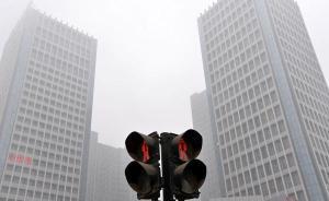 媒體：為防問題反復發(fā)作，中央環(huán)保督察組不妨多殺幾個回馬槍