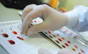 六代11人手指畸形自認(rèn)“被詛咒”，寧波醫(yī)生專赴湖南采血樣