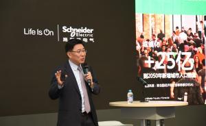 “外資企業(yè)在中國的主要目標(biāo)是什么？快快樂樂活下去”