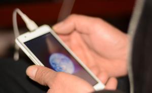 山西吕梁建“市长微信群”：领导群内作批示，视频直播拆迁