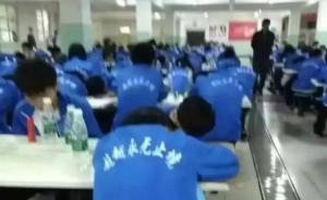 河北獻(xiàn)縣一中附近兩輛罐車追尾造成苯泄漏，數(shù)千學(xué)生深夜轉(zhuǎn)移