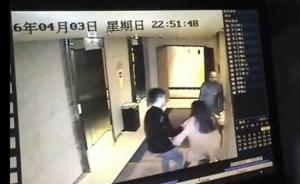 和頤酒店女子遇襲案涉事男子因介紹賣淫罪被公訴
