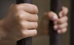 法制日?qǐng)?bào)刊文：把“牢底坐穿”可能成為巨貪“標(biāo)配”