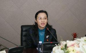 湖南廣播電視臺(tái)副臺(tái)長羅毅被雙開：違規(guī)取得境外永久居留資格