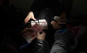 浙江4名村干部套取征遷補償款被查，稱工作中自掏腰包吃了虧