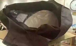 旅客偷馬桶蓋觸動的集體羞恥感，對提升整體素質(zhì)有重要意義