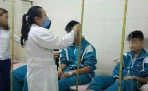 濟南一中學多名學生腹瀉送醫(yī)，校方稱食堂飯菜已送檢