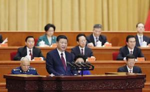 軍報：紀念長征勝利80周年大會上，習近平多次鞠躬為了誰？
