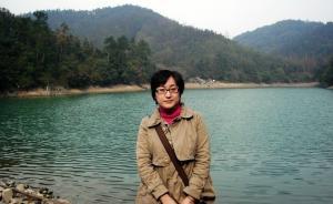 浙一女子濃硫酸潑同事：稱其患精神分裂的鑒定機(jī)構(gòu)被指無(wú)資質(zhì)