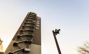 和頤酒店女子遇襲案中案：嫌犯供出團(tuán)伙在京多家商務(wù)酒店作案