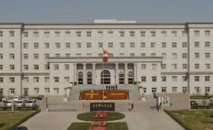 河北6訪民被控敲詐：上訪時(shí)收“食宿補(bǔ)貼”，敲詐對象不明