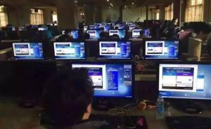 10月沪牌拍卖结果出炉，四季度警示价较年初上涨6200元