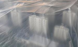 山東力推省直機(jī)關(guān)住房制度改革，清退整改多占住房286套