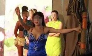 文化部嚴(yán)查白洋淀景區(qū)低俗表演,當(dāng)?shù)匾沿?zé)令涉案單位停止演出