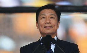 习近平主席特使李源潮专程前往泰国吊唁普密蓬国王逝世