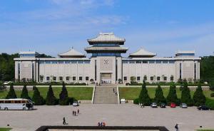 南京一政府項目預(yù)選庫招標被疑暗箱操作，官方稱有多方監(jiān)督