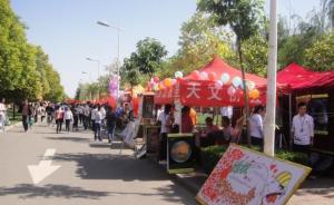 高?！鞍賵F大戰(zhàn)”背后的“退社潮”：學生精力不夠是退出主因